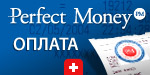 PerfectMoney