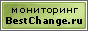 Мониторинг обменников